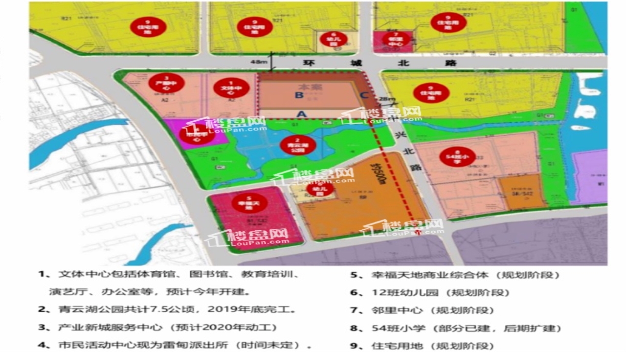 孔雀城青云学府杭州北孔雀城青云学府视频看房