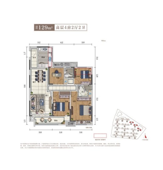 雅居乐滨江国际户型图