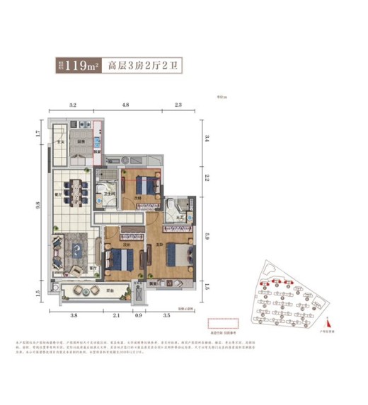 雅居乐滨江国际户型图