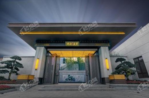 伴山美墅效果图