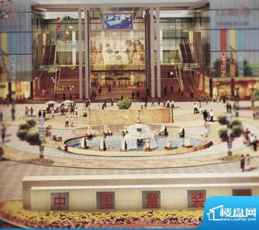 织里中国童装城效果图