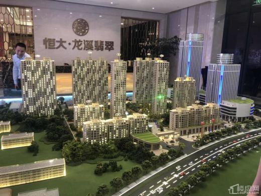 恒大·龙溪翡翠实景图